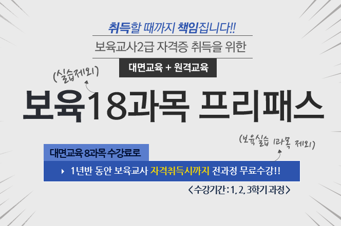 ��������(��鱳��+���ݱ���) 18���� �����н�