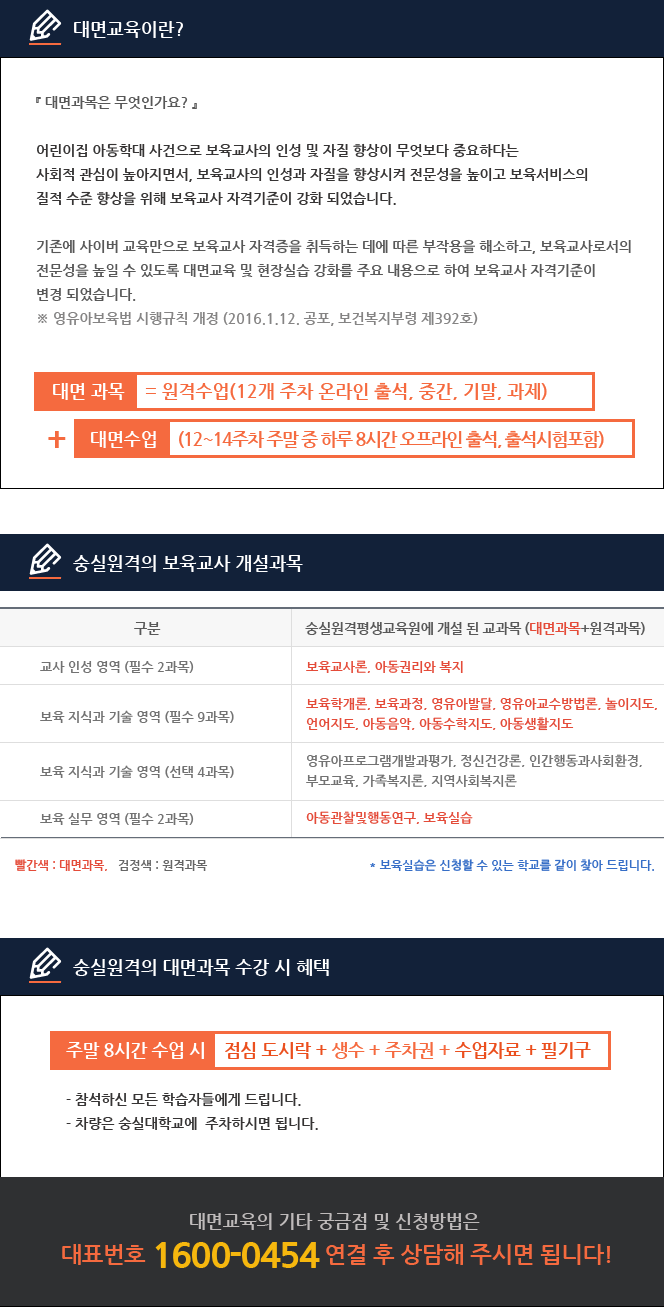 1,950,000������ ���ε� �ݾ� 741,000��