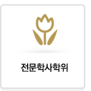 �����л�����