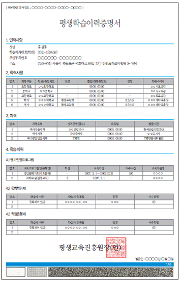 ����н��̷������� ���� ���� ��