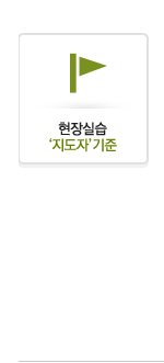 ����ǽ� '������'����