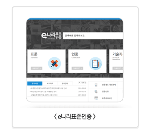 e����ǥ������