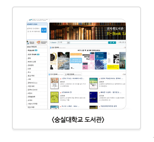 ���Ǵ��б������� Ȩ������ ȭ��