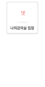 ��, ���ǰ��ǽ� ����