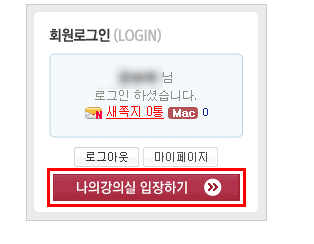 ���� ���ǽ� ���� �ȳ� Ȩ������ ȭ�� 