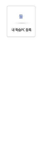 ��, �� �н�PC���