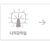 ���ǰ��ǽ�